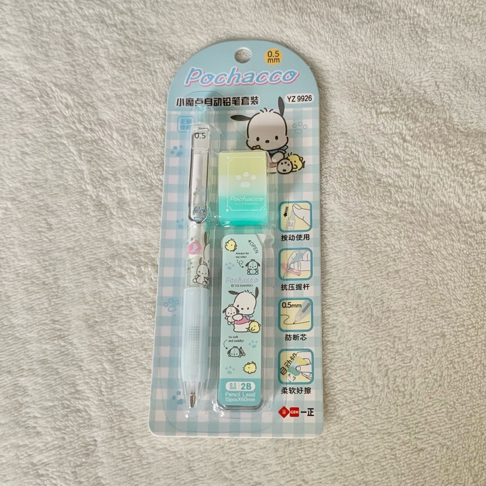 New Pochacco Mechanical Pencil Set with Eraser & Pencil Lead w Free Gift